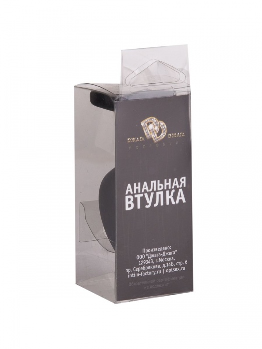 Чёрная анальная втулка с синим кристаллом - 7,3 см. - Джага-Джага - купить с доставкой в Санкт-Петербурге