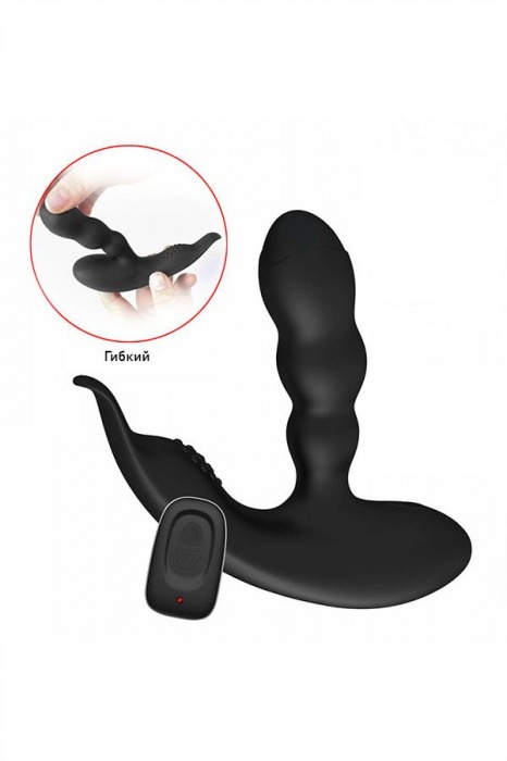Черный стимулятор простаты Levett Jonas с пультом ДУ - Levett - в Санкт-Петербурге купить с доставкой
