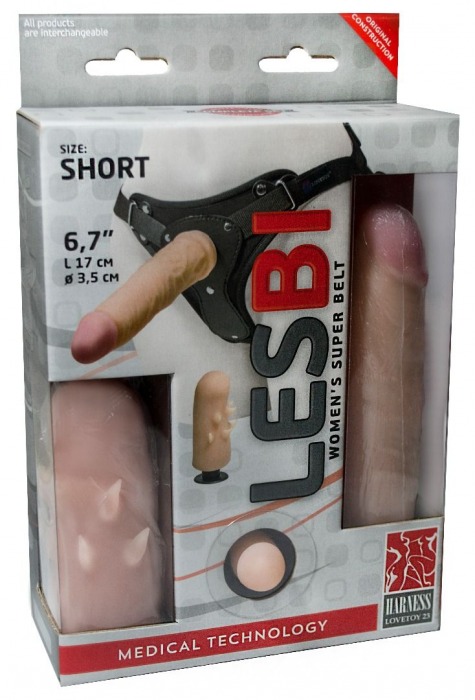 Телесный поясной страпон LESBI с вагинальной пробкой - 17 см. - LOVETOY (А-Полимер) - купить с доставкой в Санкт-Петербурге
