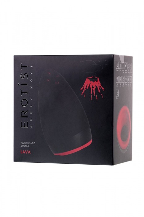 Перезаряжаемый мастурбатор Erotist Lava - Erotist Adult Toys - в Санкт-Петербурге купить с доставкой