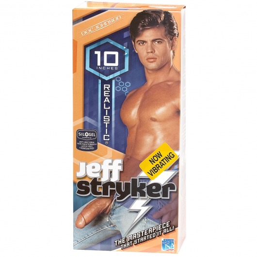 Реалистичный гигант на присоске с пультом управления вибрацией JEFF STRYKER - 26 см. - Doc Johnson