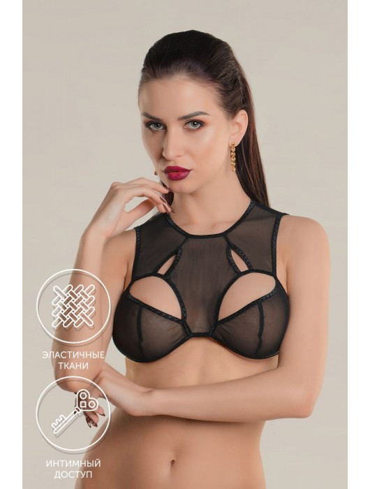 Бралетт c фигурными вырезами Delicacy - WANAME купить с доставкой