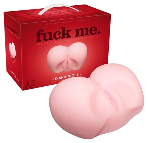 Пышная попка с 2 любовными отверстиями Fuck Me - Orion - в Санкт-Петербурге купить с доставкой