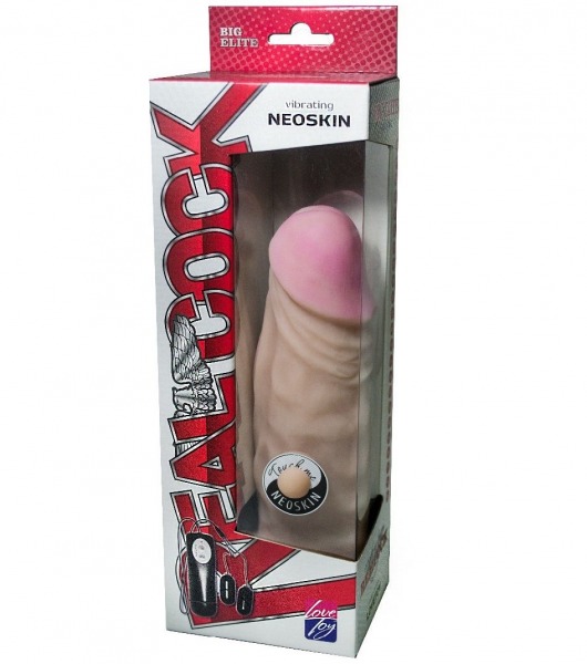 Вибратор-реалистик больших размеров - 25 см. - LOVETOY (А-Полимер)