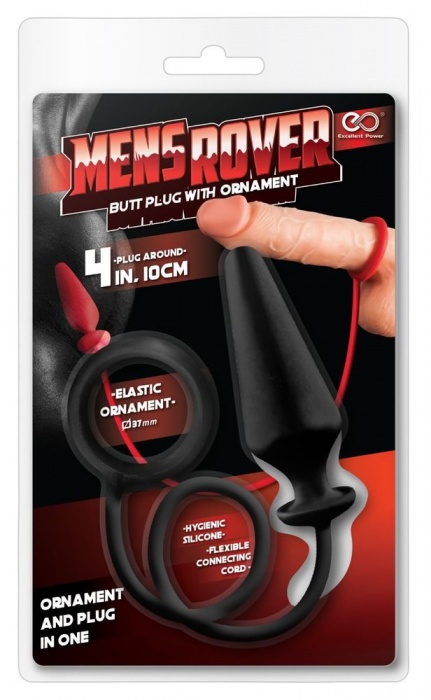 Чёрное эрекционное кольцо с анальным плагом Mens Rover - NMC - в Санкт-Петербурге купить с доставкой