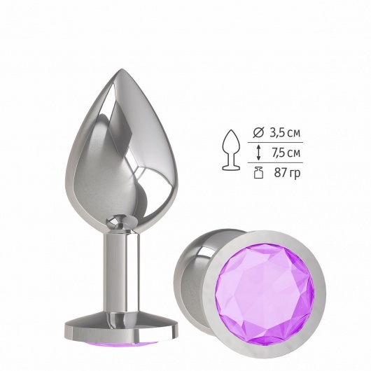 Серебристая средняя пробка с сиреневым кристаллом - 8,5 см. - Джага-Джага - купить с доставкой в Санкт-Петербурге