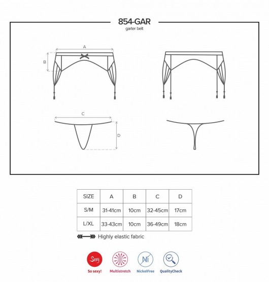 Ажурный пояс для чулок с фигурными пажами - Obsessive купить с доставкой