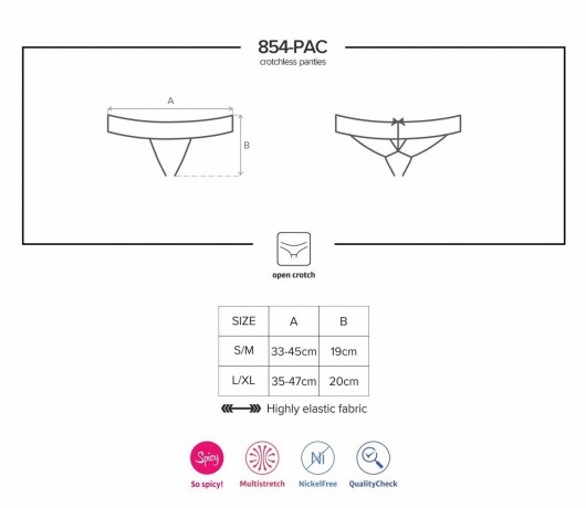 Контактные трусики с широким кружевным поясом - Obsessive купить с доставкой