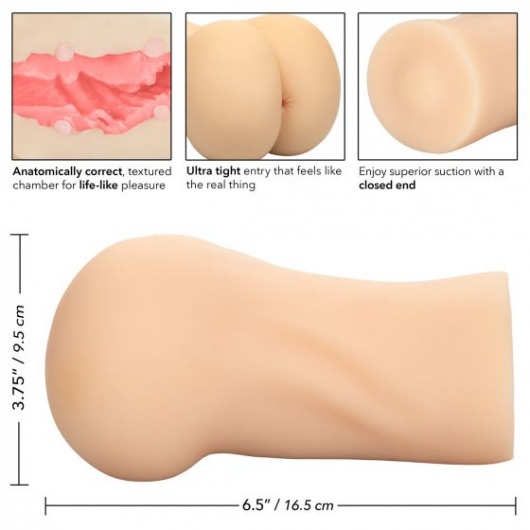 Мастурбатор-анус закрытого типа Stroke It Ass - California Exotic Novelties - в Санкт-Петербурге купить с доставкой