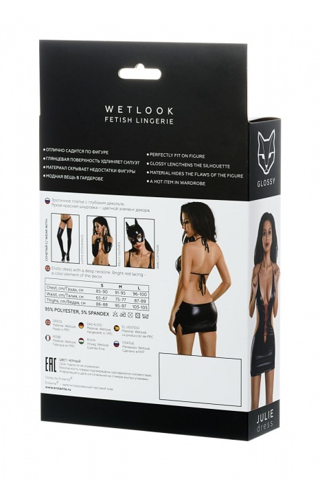 Соблазнительное платье Julie с шнуровкой - Erolanta купить с доставкой