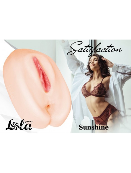 Мастурбатор-вагина Satisfaction Sunshine - Lola Games - в Санкт-Петербурге купить с доставкой