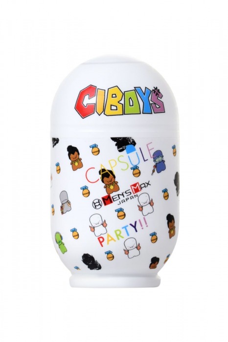 Мастурбатор Men sMax Capsule - PARTY - Men sMax - в Санкт-Петербурге купить с доставкой