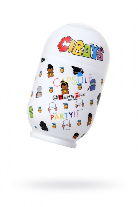 Мастурбатор Men sMax Capsule - PARTY - Men sMax - в Санкт-Петербурге купить с доставкой