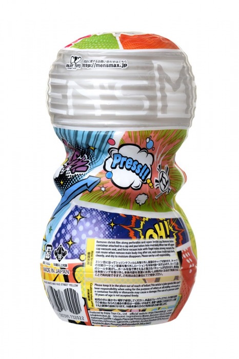 Мастурбатор Men sMax HUG STREET - Men sMax - в Санкт-Петербурге купить с доставкой