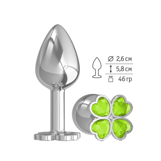 Серебристая анальная втулка с клевером из лаймовых кристаллов - 7 см. - Джага-Джага - купить с доставкой в Санкт-Петербурге