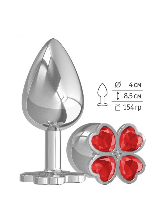 Серебристая анальная пробка-клевер с красным кристаллом - 9,5 см. - Джага-Джага - купить с доставкой в Санкт-Петербурге