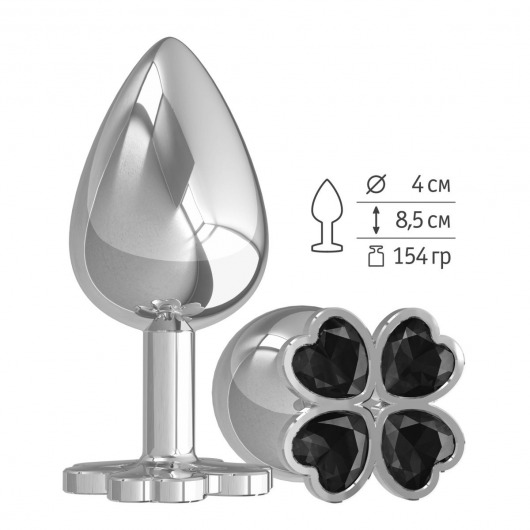 Серебристая анальная пробка-клевер с черным кристаллом - 9,5 см. - Джага-Джага - купить с доставкой в Санкт-Петербурге