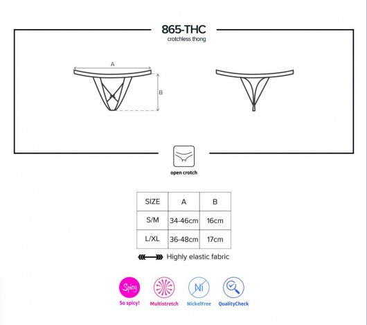Нежные контактные трусики - Obsessive купить с доставкой