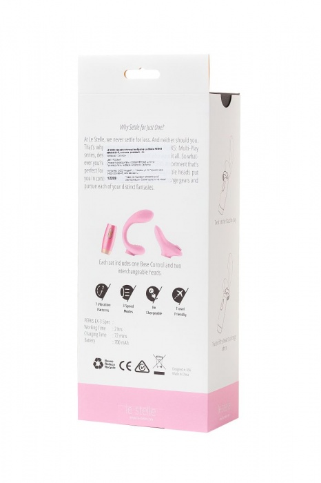 Розовый вибратор Le Stelle PERKS SERIES EX-3 с двумя сменными насадками - Le Stelle