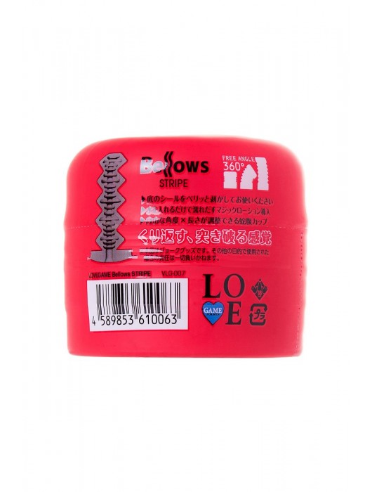 Нереалистичный мастурбатор-гармошка Lovegame High Pressure Strips - Lovegame - в Санкт-Петербурге купить с доставкой