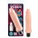 Водонепроницаемый вибромассажер Futurotic Veined Vibrating Dong 5.5  - 16 см. - California Exotic Novelties