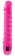 Розовый вибромассажер с винтовыми ребрышками Candy Twirl Massager - 16,5 см. - Pipedream