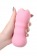 Розовый мастурбатор MensMax Feel TamaMusubi - Men sMax - в Санкт-Петербурге купить с доставкой