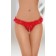 Трусики женские с кружевной юбочкой и доступом - SoftLine купить с доставкой