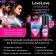 Увлажняющий интимный гель LoveLove - 50 гр. - Биоритм - купить с доставкой в Санкт-Петербурге