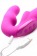 Розовый безремневой страпон с вибрацией Evoke Rechargeable Vibrating Strap On - 24,7 см. - XR Brands - купить с доставкой в Санкт-Петербурге