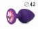 Фиолетовая анальная пробка с розовым кристаллом - 9,5 см. - Bior toys - купить с доставкой в Санкт-Петербурге