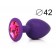 Фиолетовая анальная пробка с малиновым кристаллом - 9,5 см. - Bior toys - купить с доставкой в Санкт-Петербурге