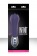 Фиолетовый вибратор Infinit с тремя гнущимися отростками - 20,3 см. - NS Novelties