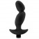 Черный анальный вибратор Silicone Vibrating Prostate Massager 04 - 16,5 см. - Blush Novelties - в Санкт-Петербурге купить с доставкой