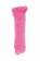 Розовая веревка для связывания Sweet Caress Rope - 10 метров - Sweet Caress - купить с доставкой в Санкт-Петербурге