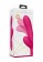 Розовый вибромассажер-кролик Tani - 21,5 см. - Shots Media BV купить в Санкт-Петербурге с доставкой в Orgasmix.ru Розовый вибромассажер-кролик Tani - 21,5 см. - Shots Media BV