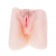 Мягкая вибрирующая вагина с волосиками и анусом - Baile - в Санкт-Петербурге купить с доставкой