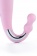 Розовый многофункциональный вибратор THE VICTORIA - 28 см. - Closet Collection