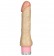 Телесный вибратор-реалистик REALSTUFF 7INCH VIBRATOR - 17,8 см. - Dream Toys