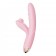 Розовый вибратор Anita с возвратно-поступательными движениями и вакуумом - 21,1 см. - BeYourLover купить в Санкт-Петербурге с доставкой в Orgasmix.ru Розовый вибратор Anita с возвратно-поступательными движениями и вакуумом - 21,1 см. - BeYourLover