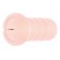 Мастурбатор-вагина без вибрации GLORIA с двойным слоем материала - KOKOS - в Санкт-Петербурге купить с доставкой