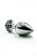 Серебристая алюминиевая анальная пробка с чёрным кристаллом - 7 см. - Kanikule - купить с доставкой в Санкт-Петербурге