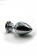 Серебристая анальная пробка с прозрачным сердцем-кристаллом - 6 см. - Kanikule - купить с доставкой в Санкт-Петербурге