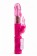 Перезаряжаемый розовый вибратор с ротацией - 22,5 см. - 4sexdreaM купить в Санкт-Петербурге с доставкой в Orgasmix.ru Перезаряжаемый розовый вибратор с ротацией - 22,5 см. - 4sexdreaM