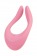 Розовый многофункциональный стимулятор для пар Satisfyer Partner Multifun 2 - Satisfyer - в Санкт-Петербурге купить с доставкой