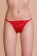 Трусики-стринги Chantal с треугольником из страз - Erolanta купить с доставкой