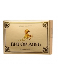 БАД для мужчин  Вигор Али+  - 10 капсул (0,3 гр.) - ФИТО ПРО - купить с доставкой в Санкт-Петербурге