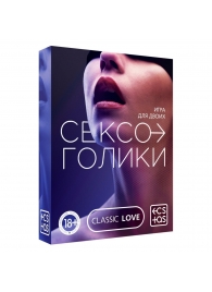 Эротическая игра для двоих «Сексоголики» - Сима-Ленд - купить с доставкой в Санкт-Петербурге