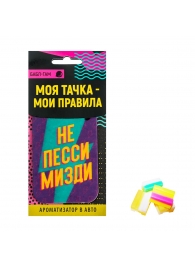 Ароматизатор в автомобиль «Не пессимизди» с ароматом бабл-гам - Luazon - купить с доставкой в Санкт-Петербурге