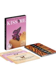Эротические фанты Kiss Me - Сима-Ленд - купить с доставкой в Санкт-Петербурге